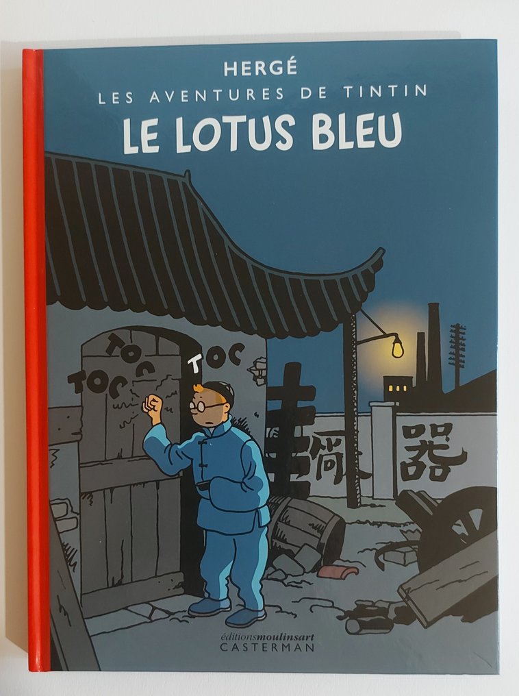 Tintin T5 - Le Lotus bleu N&B colorisé - 1 Album - Limited and numbered edition - 2025 #1.0