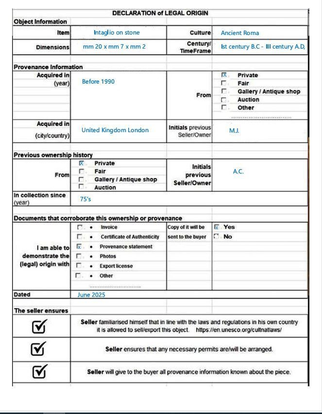 Αντίγραφο ενός αρχαίου Ρωμαίου Χαλαζίτης Intaglio - 7 mm  (χωρίς τιμή ασφαλείας) #2.1