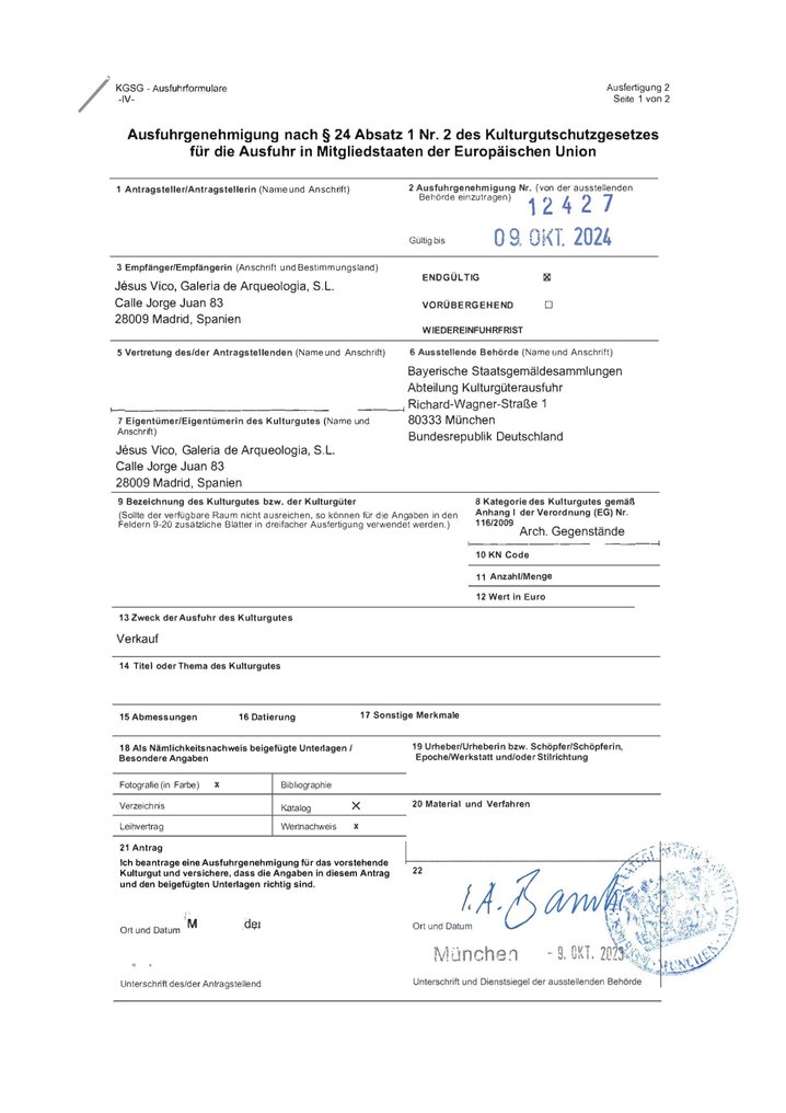 Precolumbian - Chancay Culture Pottery Anthropomorphic urn with TL test and German Export License - 46.4 cm #4.3