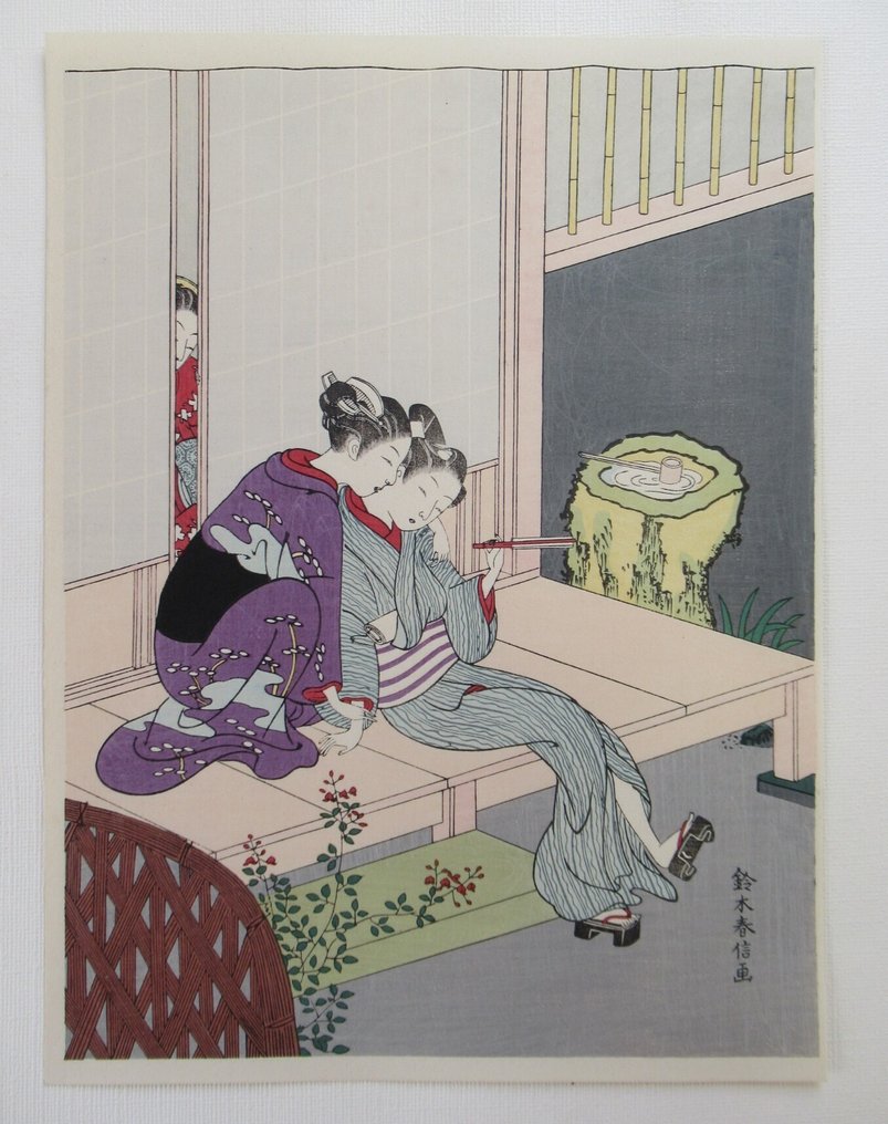 Lovers on a veranda(R), Kagiya Shop(M), and Poem by Abe no Nakamaro, from an untitled series of One - Suzuki Harunobu - Japão #1.0