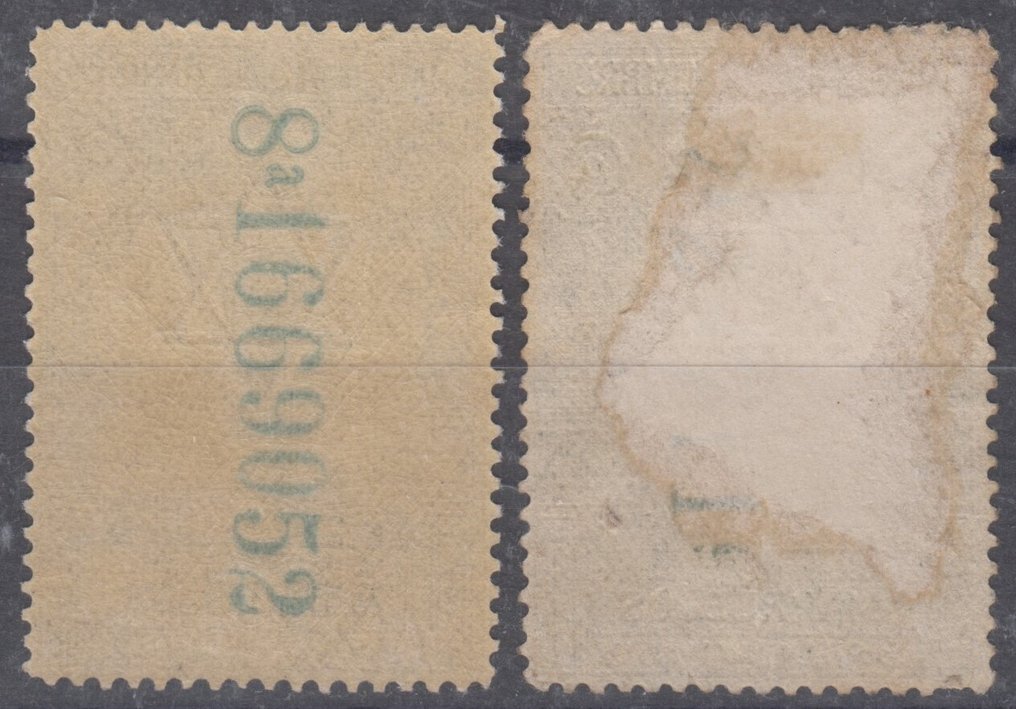 摩洛哥 - 印花税 - 5 céntimos, azul (nuevo sin fijasellos) y 10 céntimos, negro (sin goma). #1.0