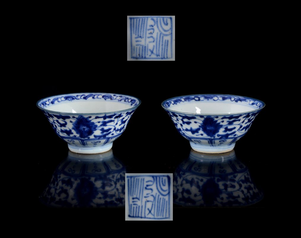 一对大型中国蓝白花卉碗（2个）——无底价 - 瓷 - 中国 - 清朝，道光时期（1820-1850年），19世纪 #1.0