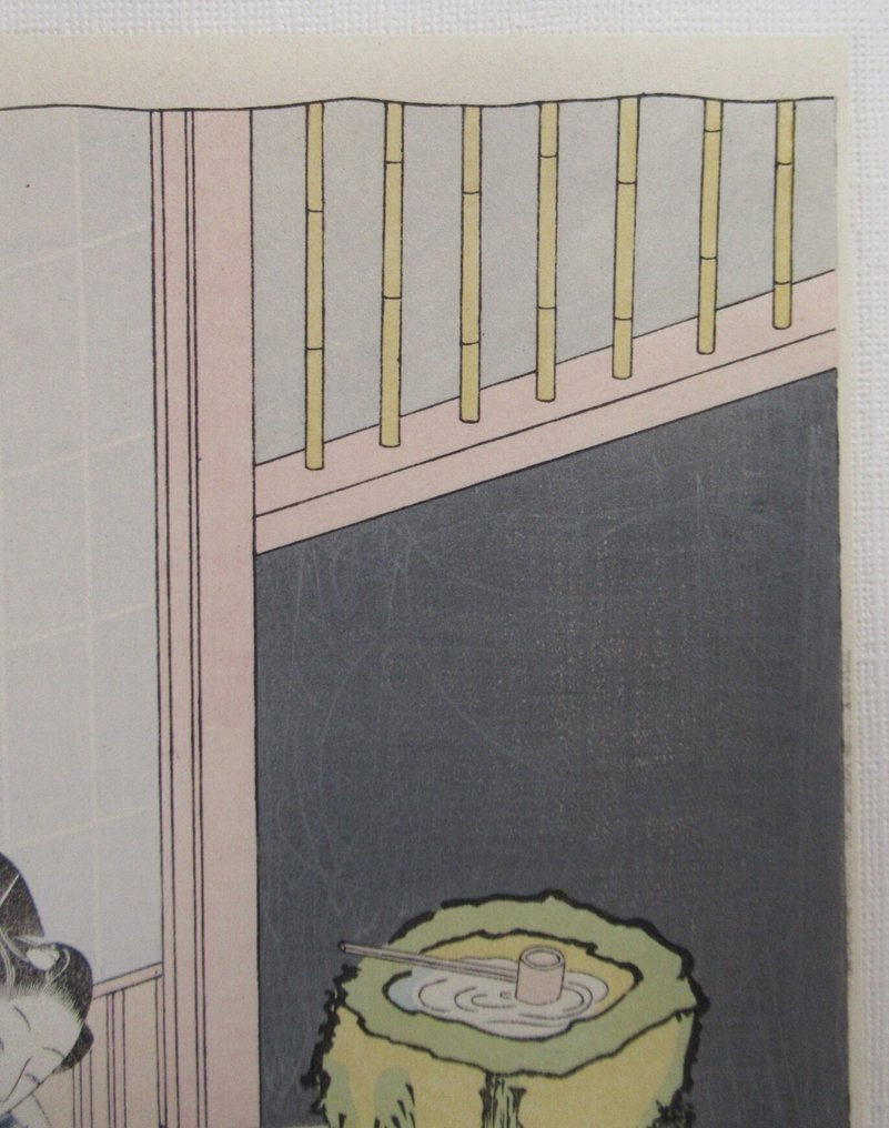 Lovers on a veranda(R), Kagiya Shop(M), and Poem by Abe no Nakamaro, from an untitled series of One - Suzuki Harunobu - Japão #3.2