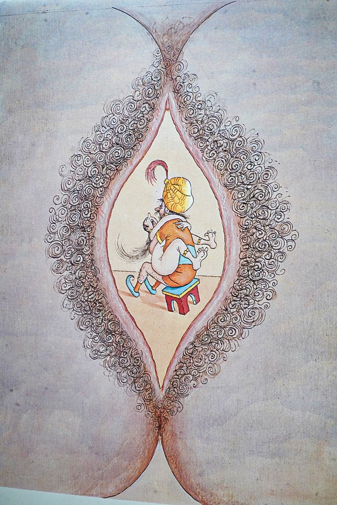 Dubout - Kama Soutra - 1973 #1.0