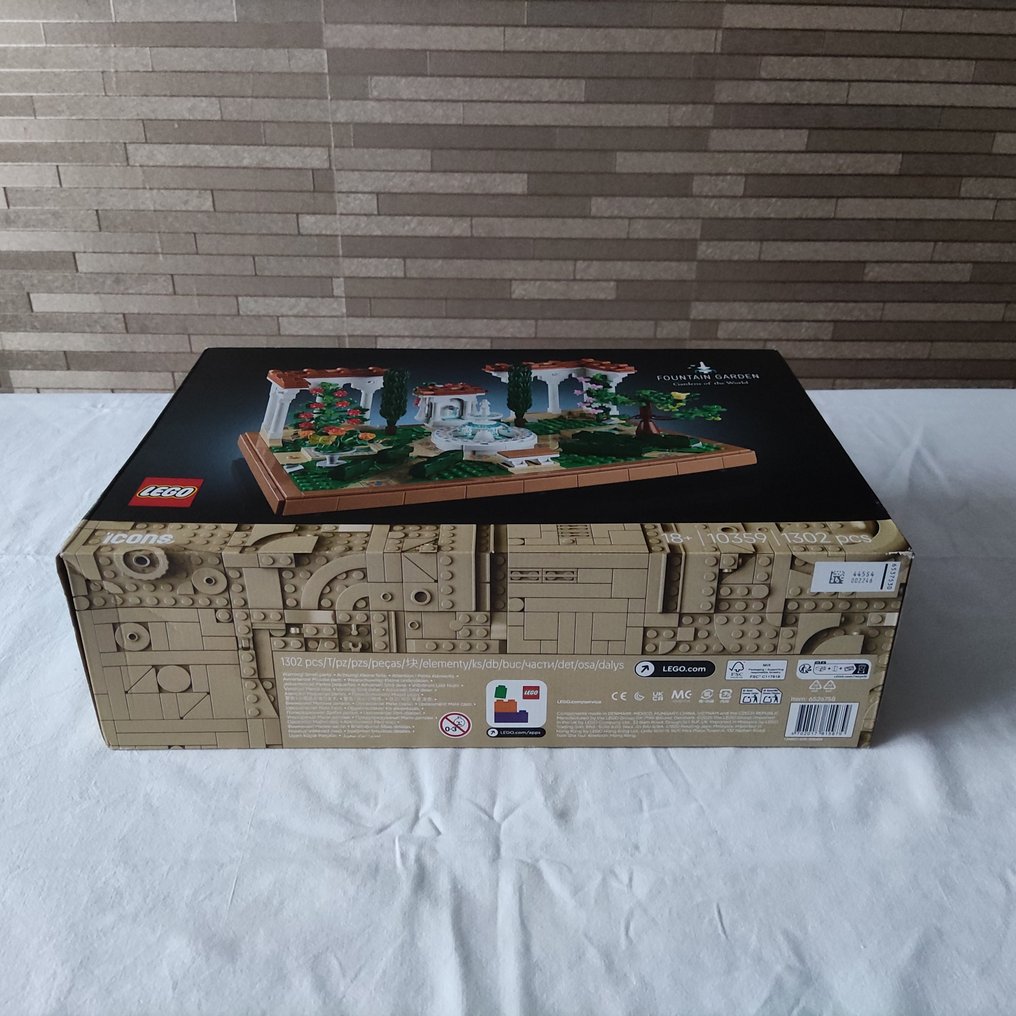 Lego Set - 10359 - Icons - le Jardin Andalou #3.2