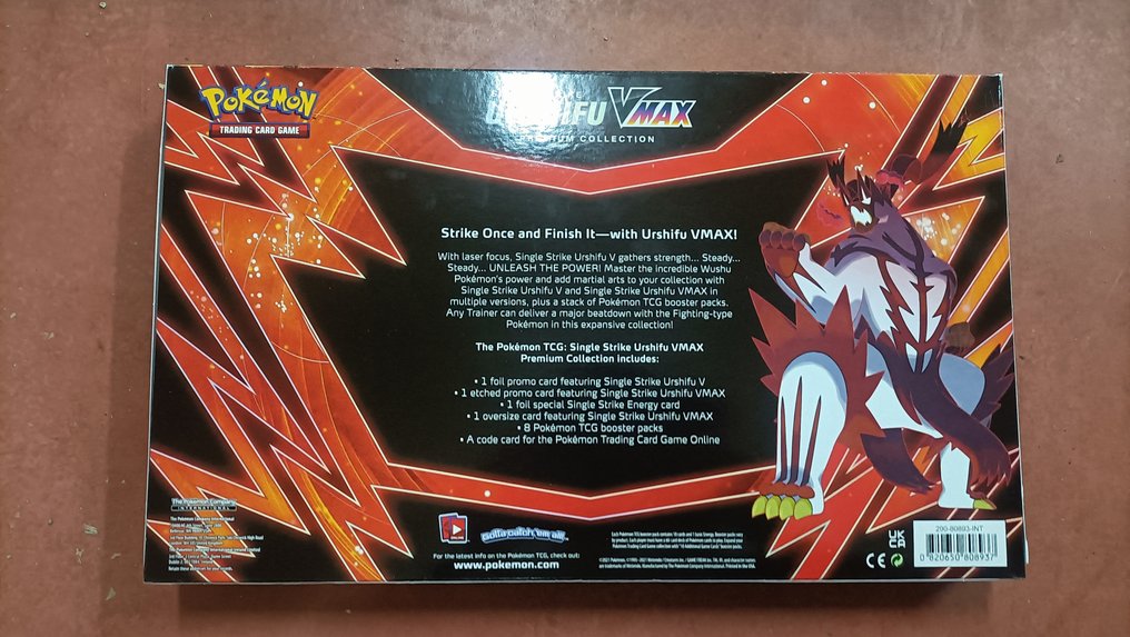 Pokémon - 1 Sealed box - Sword & Shield #3.2