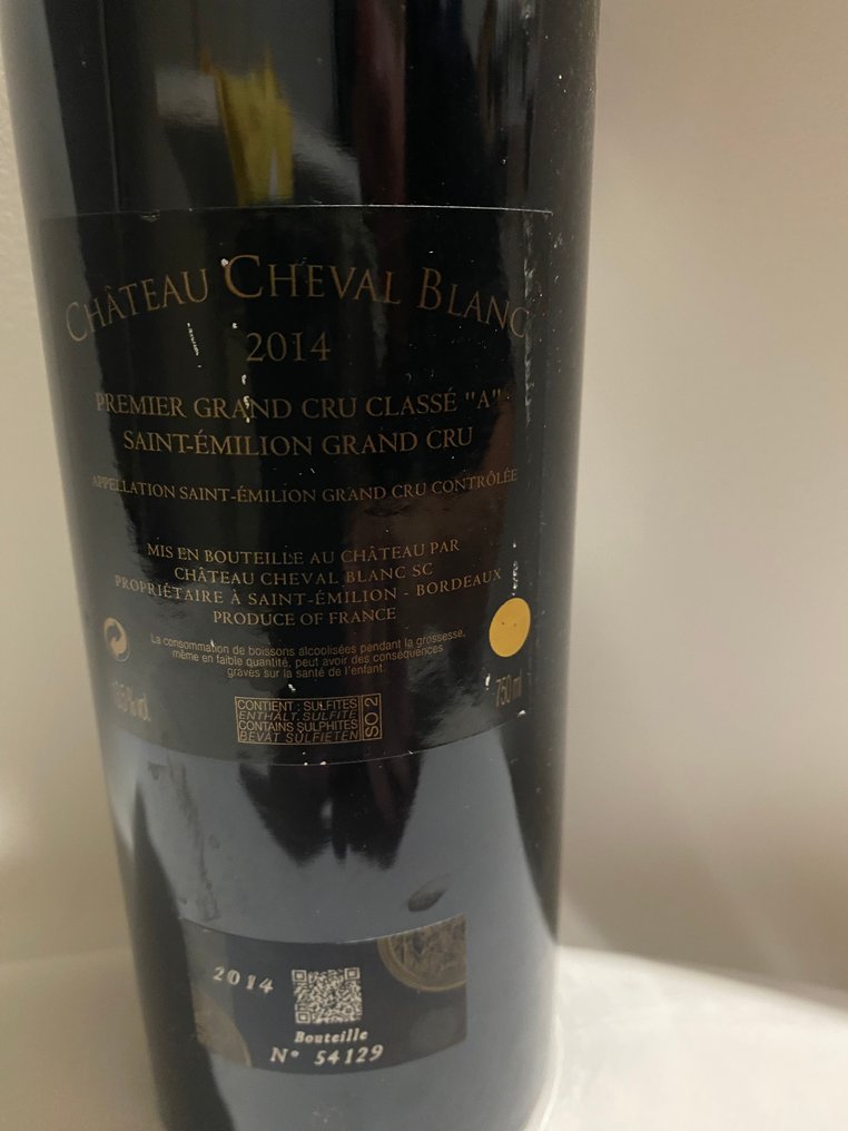 2014 Château Cheval Blanc - Saint-Émilion 1er Grand Cru Classé A - 1 Pullo (0.75L) #4.3