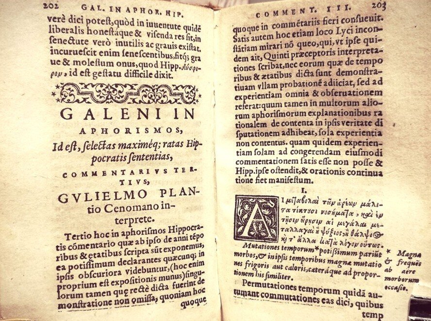 Ippocrate. - Hippocratis Aphorismi. - 1573 #2.1