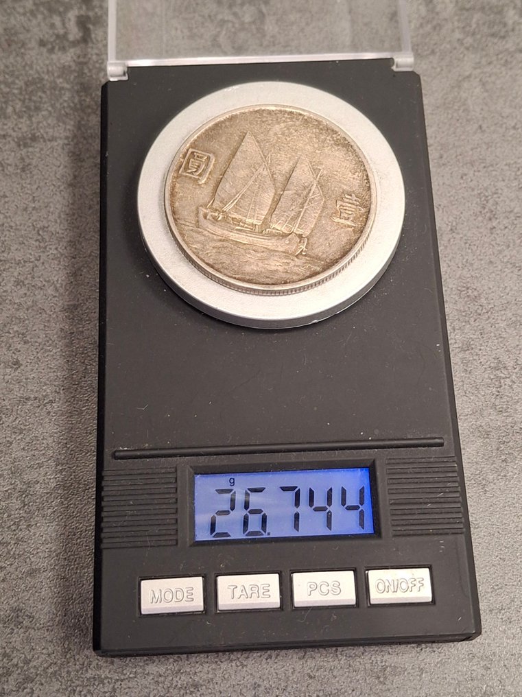 中国, 民国。 1 Yuan Yr 23 (1934) Sun Yat Sen (没有保留价) #2.1