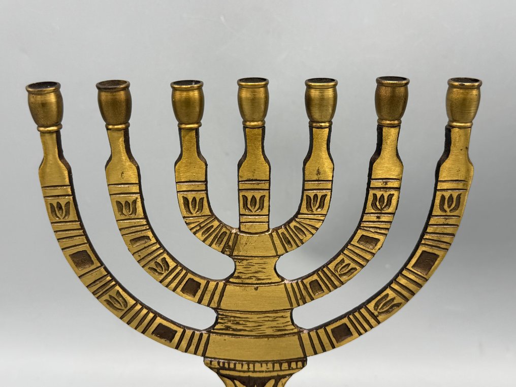 Jeruzalem messing kandelaar - Κηροπήγιο - Ορείχαλκος - 22 εκ. #3.2