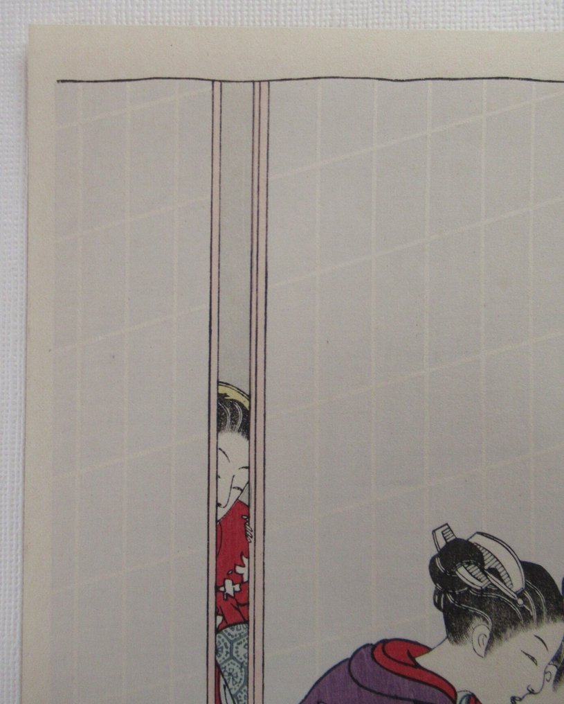 Lovers on a veranda(R), Kagiya Shop(M), and Poem by Abe no Nakamaro, from an untitled series of One - Suzuki Harunobu - Japão #2.1