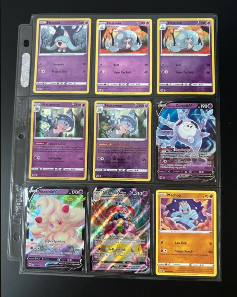 Pokémon - 122 Ολοκληρωμένο σετ - Sword & Shield - Champion's Path #3.2