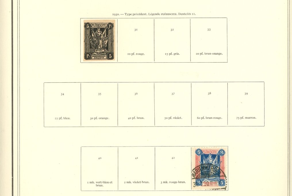 Német gyarmatok 1899 - Német gyarmatok / Mariana-szigetek / Marshall-szigetek, a 'Kaiser Yachts' sorozat értékei, + #4.3