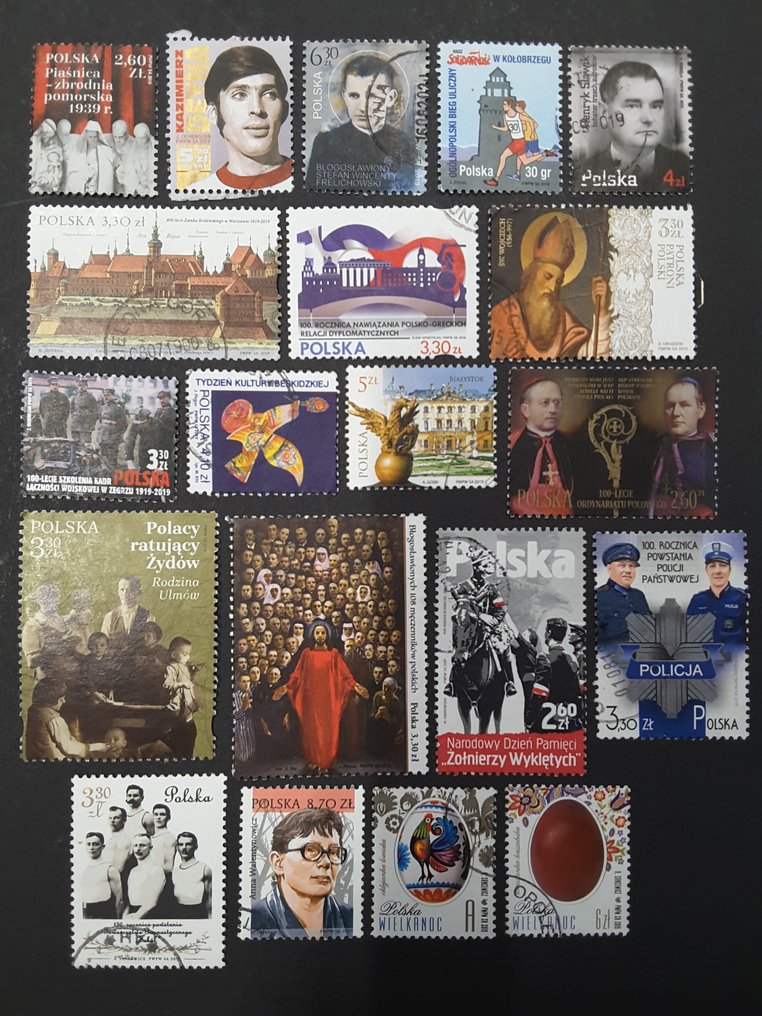 Πολωνία 1995/2022 - Πολωνία 1995/2022 σφραγισμένο. #3.2