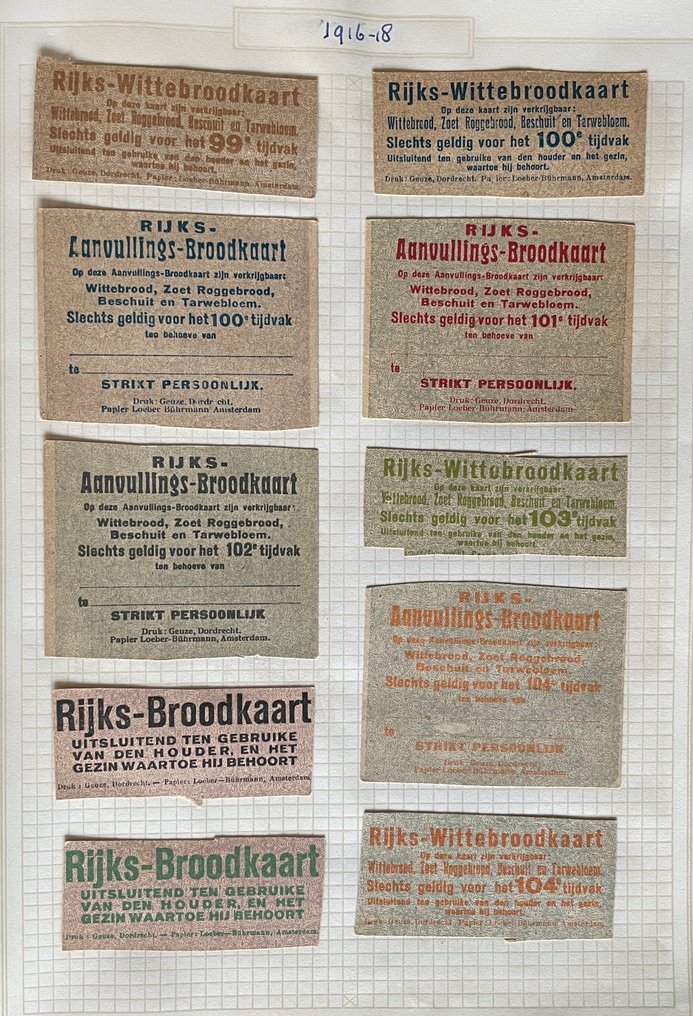 主題系列 - 装满了约50页的相册，里面有几百张来自第一次世界大战的奖券。 #4.3