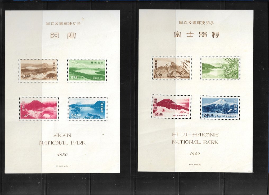 Japan 1949/1955 - Rare sheets of Parks, the first two with a trace of a tongue but NHL stamps, and the others. - Michel n. bf 25+27+3/35+38+40+42 #2.1