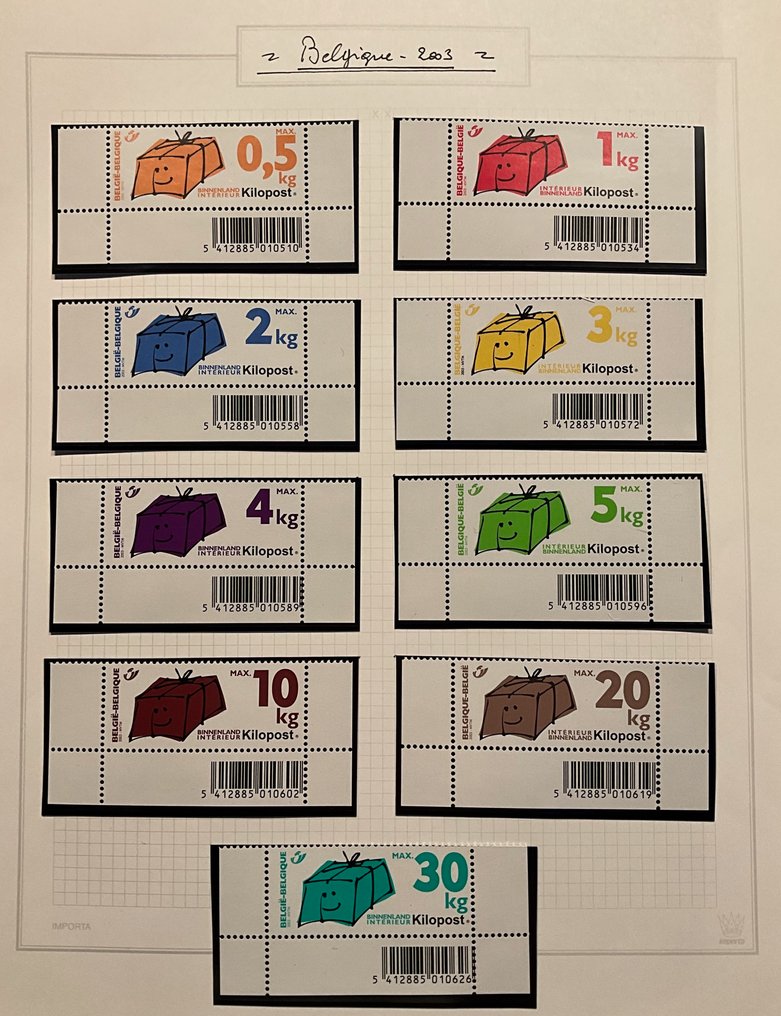 Belgium 2003 - Kilopost - The first series - Fully POSTFRIS with sheet corner. - OBP/COB Ki 1/9 #1.0