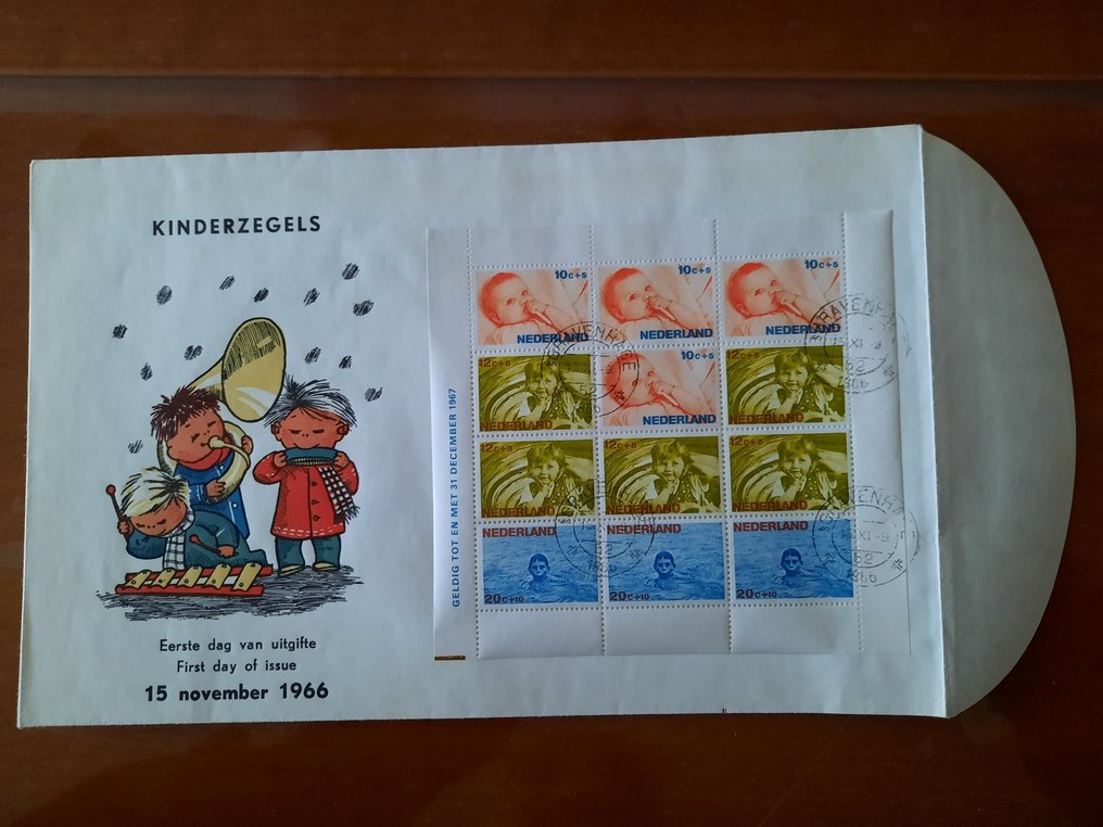 荷兰 1963/1991 - 在大信封上的邮册，空白，开启的盖子。 #3.2