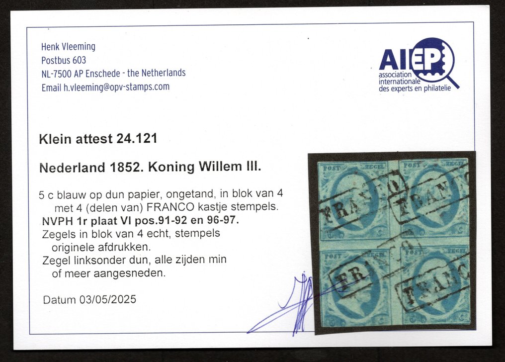 Nederland 1852 - Koning Willem III - Gratis frakt over hele verden* - NVPH 1 r plaat VI pos. 91-92 en 96-97 in blok van 4 #2.1