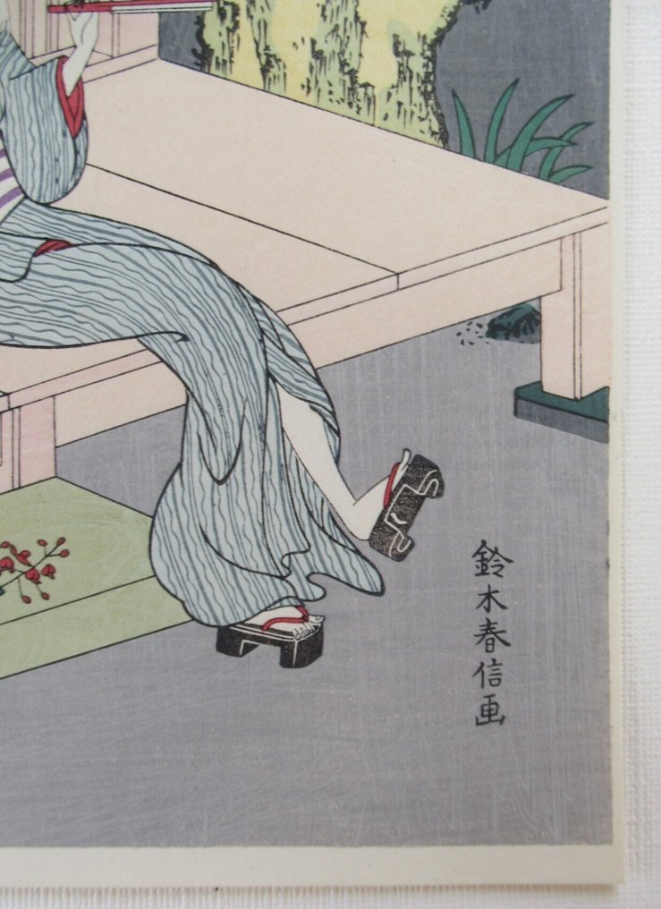 Lovers on a veranda(R), Kagiya Shop(M), and Poem by Abe no Nakamaro, from an untitled series of One - Suzuki Harunobu - Japão #4.3