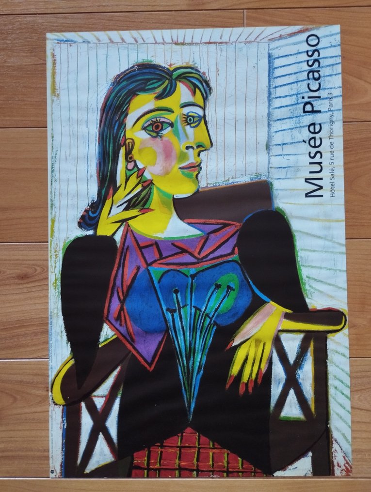 Pablo Picasso (after) - Portrait de Dora Maar. Museé Picasso. Paris #3.2