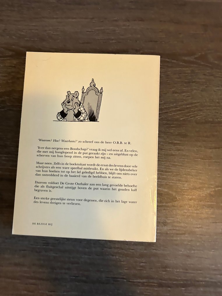 Bommel en Tom Poes - Uit de bommel collectie - 41 pockets - First edition - 1970/1997 #4.3