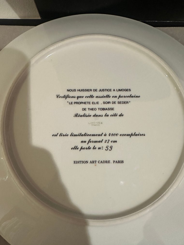 Ancienne Fabrique Royale Limoges - Théo Tobiasse - Teller - Porzellan #3.2