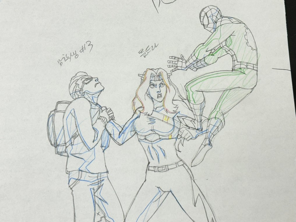 Marvel - Animációs rajz - Spider-Man: The Animated Series (1994/98) #2.1