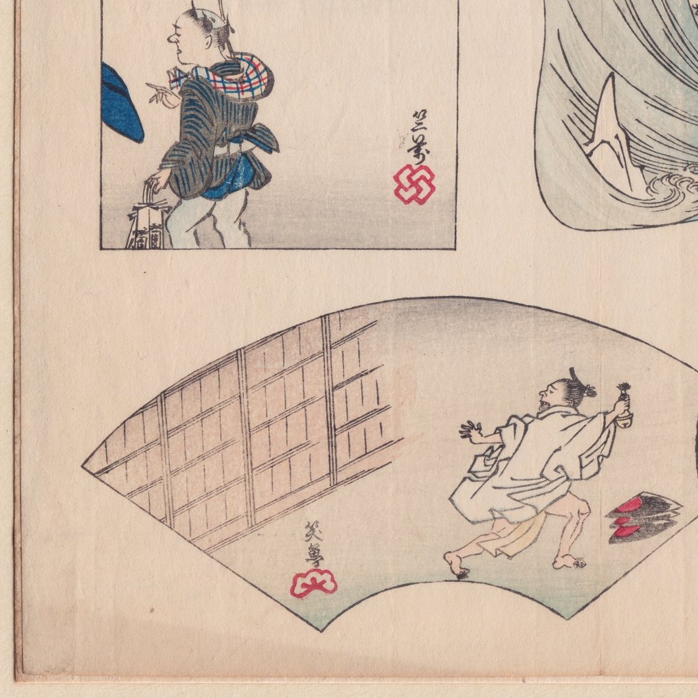 "Surimono Sheet from Hazukishu" - 1867 - Shunseikyo Baigai (act. 1860s) - Japan -  Sene Edo-periode #3.2