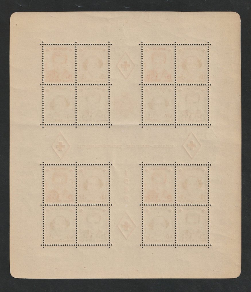 Monaco 1949 - Two Red Cross blocks - Yvert Bloc 3A en 3B #1.0