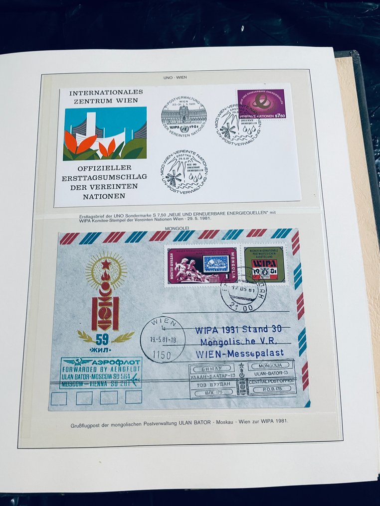 Austria - Collection Balloon Mail Austria #3.2