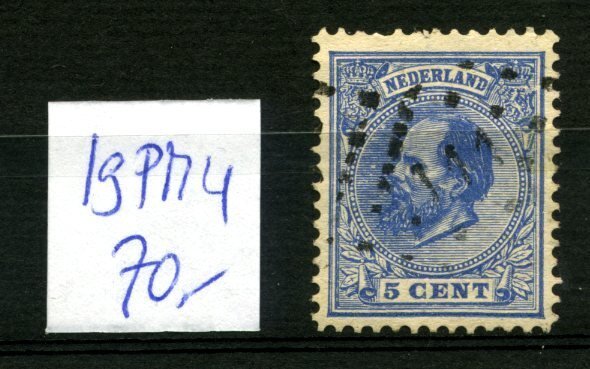 Netherlands 1864/1899 - Collection of plate faults #3.2