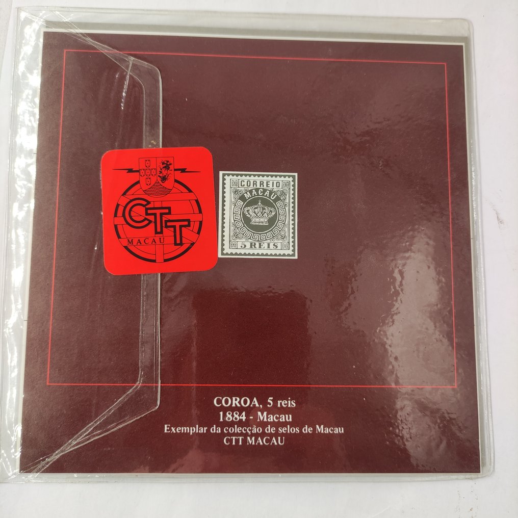 Macao 1985/1987 - Collezione di francobolli da Macao MNH (3 pacchetti sigillati) - 1985/1986/1987 #3.2