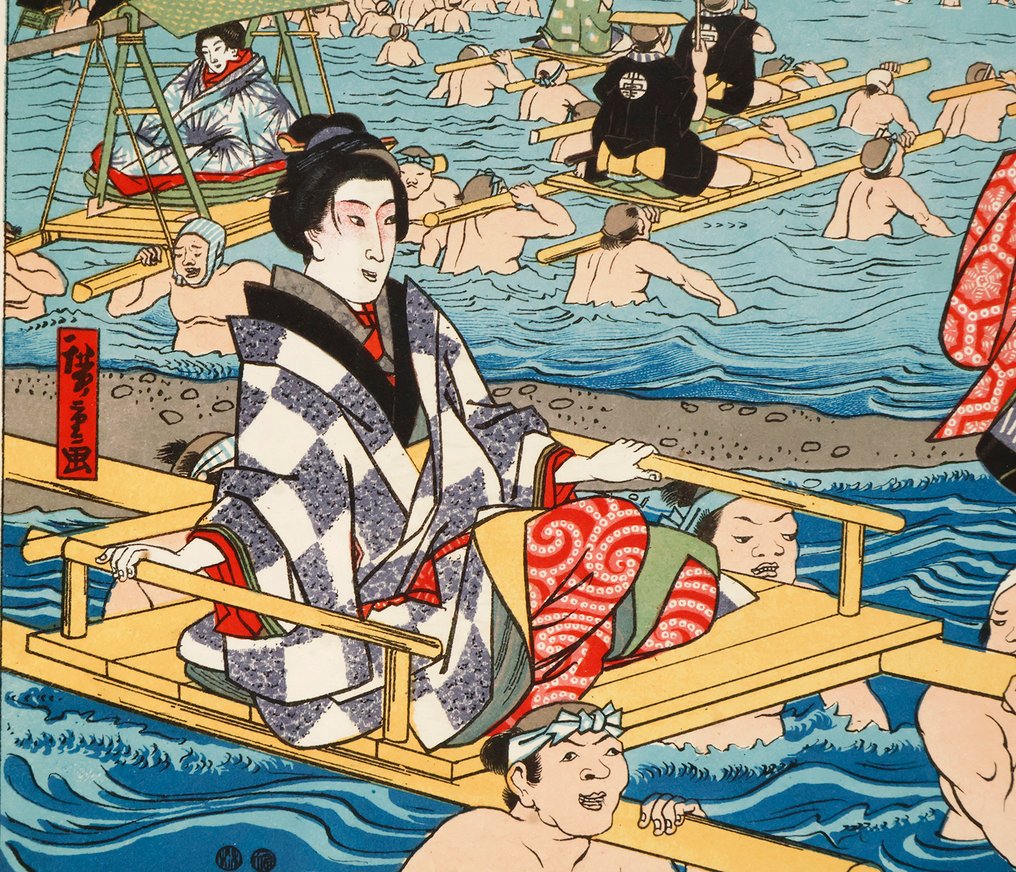 M. Perry (Commodore) - Narrative of the expedition of an American squadron to the China Seas and Japan, performed in the - 1856 #1.0