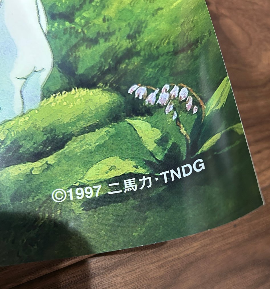 Hayao Miyazaki - Studio Ghibli - Princess Mononoke - década de 1990 #4.3