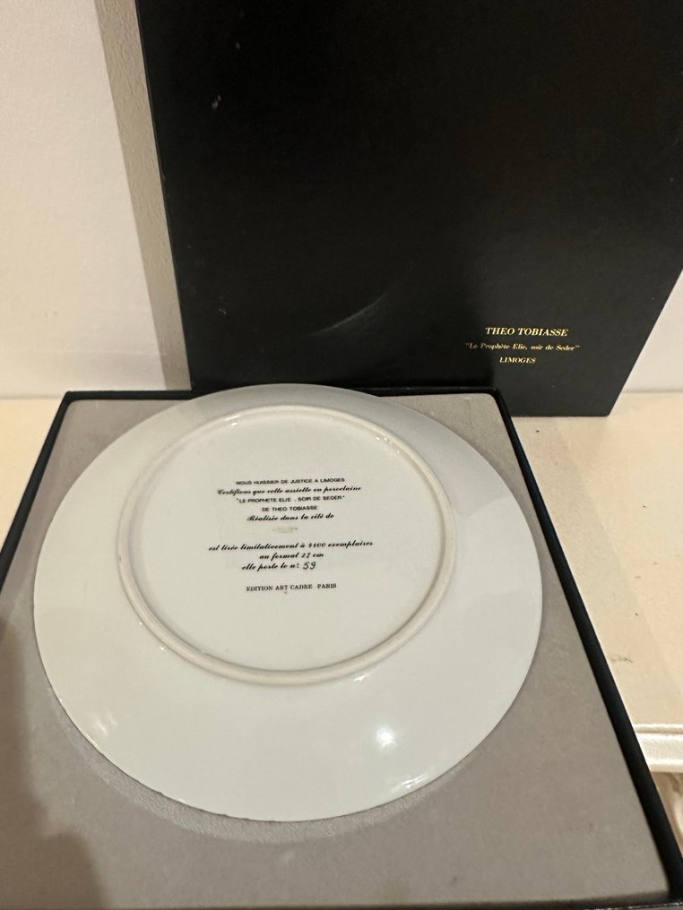 Ancienne Fabrique Royale Limoges - Théo Tobiasse - Teller - Porzellan #4.3