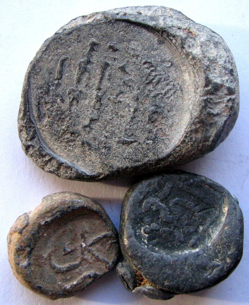 Βυζαντινή αυτοκρατορία Lot of 7 Æ Byzantine and Islamic seals (χωρίς τιμή ασφαλείας) #2.1