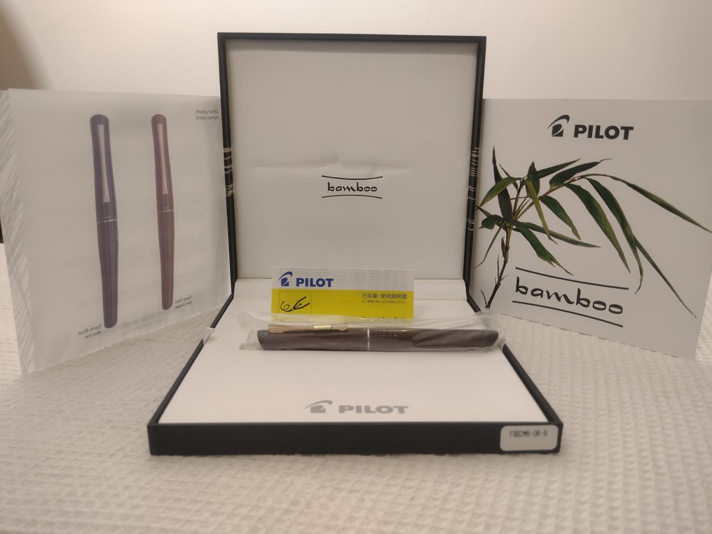 Pilot - Bamboo /FBB-2MR-B-M - 沒有保留價 - 自來水筆 #1.0