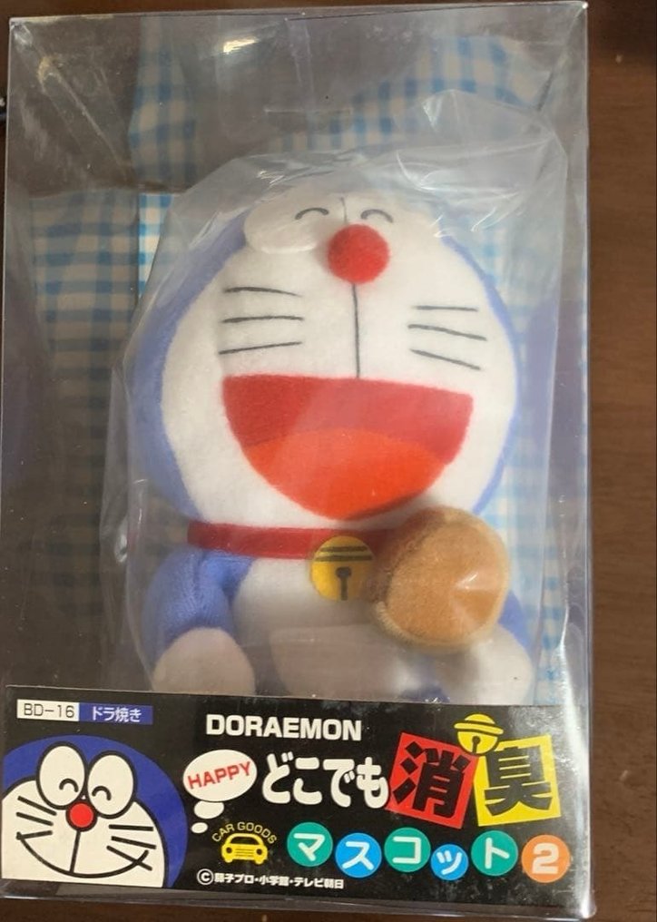 Doraemon – Anywhere Deodorizing Mascot 2 - 毛絨玩具 BD-16 “Dorayaki” Version Large Size – Sleep-type - 日本 #1.0