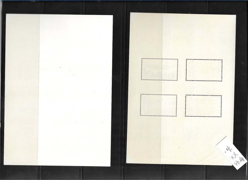 Japan 1949/1955 - Rare sheets of Parks, the first two with a trace of a tongue but NHL stamps, and the others. - Michel n. bf 25+27+3/35+38+40+42 #4.3