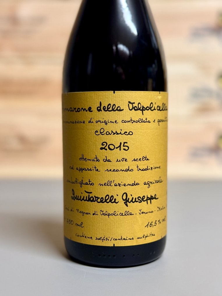 2015 Quintarelli Giuseppe Amarone della Valpolicella - Βένετο DOCG - 1 Φιάλη (0,75L) #1.0