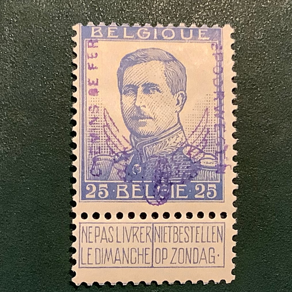 Belgium 1915 - 25 cent Pellens with embossed winged wheel - inspected by Dartelle. - OBP TR51 #1.0