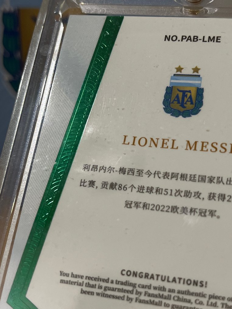 2022 Fansmall Argentina 萊納爾·梅西 Autograph /5 Booklet Patch - 1 Card - 狀況優良(EX) #3.2
