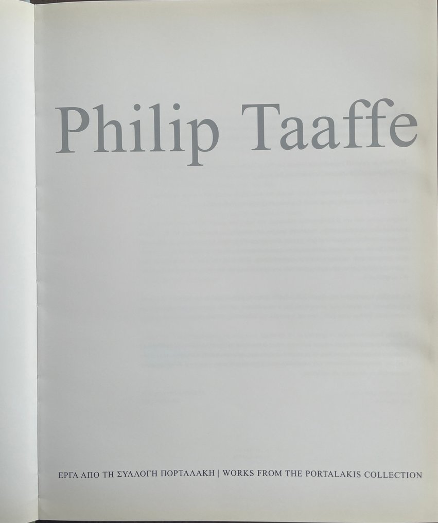 Signed; Philip Taaffe - Works from the Portalakis Collection - 2007 #3.2