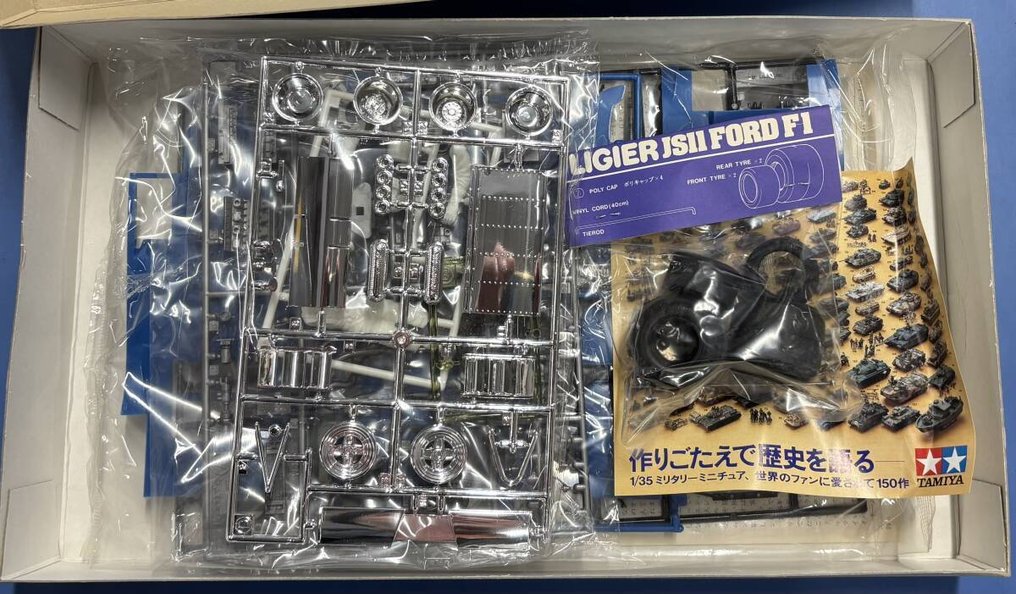 Ligier - Formula One - Model kit Ligier JS11 Ford F1  #1.0