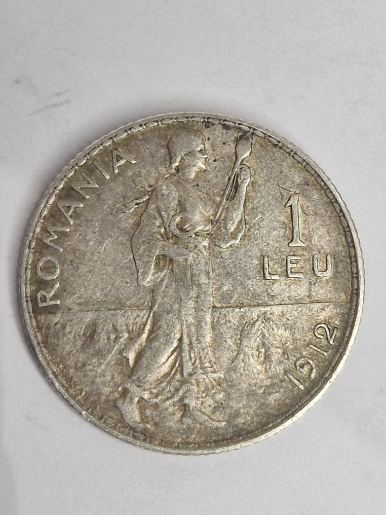 Frankrijk, Roemenië, Zwitserland, Bulgarije, Wereld. Collection of coins 1910-1964 (Zonder minimumprijs) #2.1