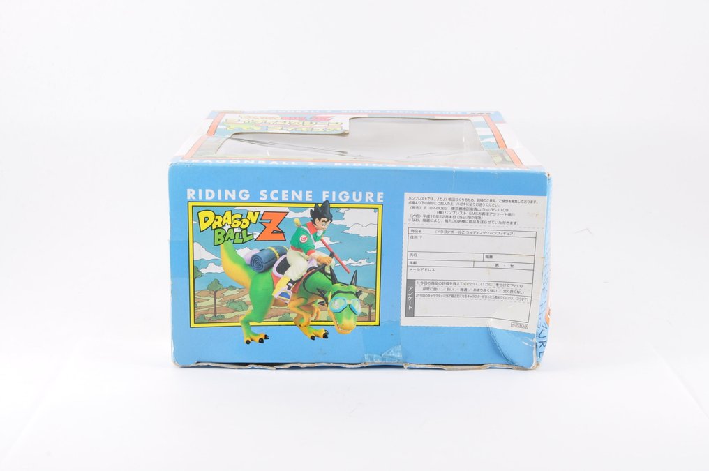 Banpresto - Dragon Ball Z - 1 - Dragon Ball Z Riding Scene Figure Goku Banpresto 2004 Release With Box #2.1