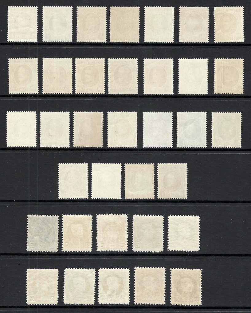 Belgium 1921/1922 - The complete series of Koning Albert I 'Houyoux and Montenez' (see page 13) - OBP/CPB 187-190/210 en 211/19 #3.2