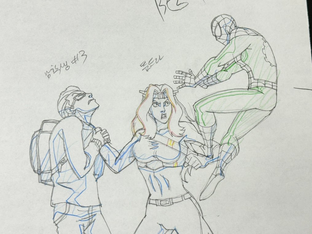 Marvel - Animációs rajz - Spider-Man: The Animated Series (1994/98) #3.2