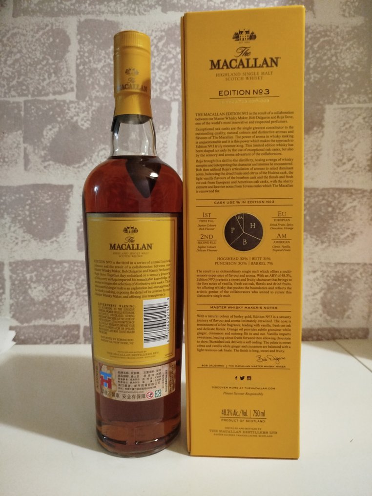 Macallan Edition No. 3 - 750ml #1.0